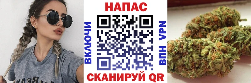 Купить наркотик Змеиногорск Кокаин Мефедрон ГАШИШ ЭКСТАЗИ Марихуана