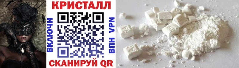 Амфетамин VHQ  Змеиногорск 