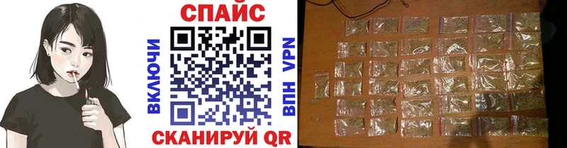 БУТИРАТ 1.4BDO  Змеиногорск 