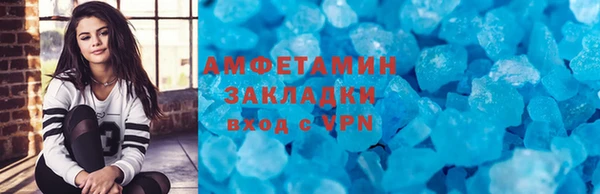 mdpv Горняк