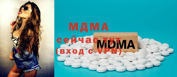мдпв Вязники