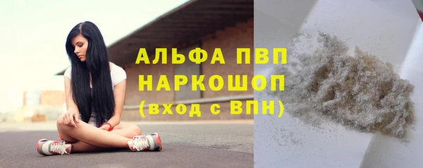 мдпв Вязники