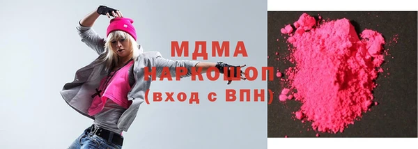 мдпв Вязники