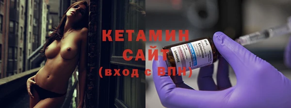 mdpv Горняк