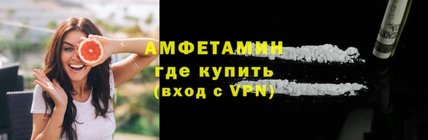 mdpv Горняк