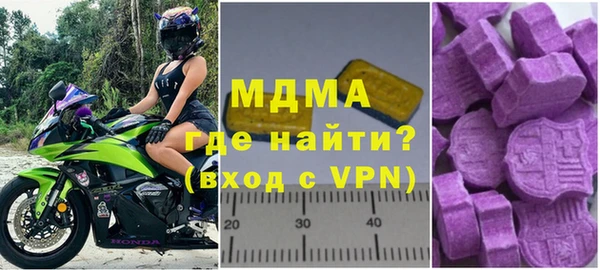 мдпв Вязники