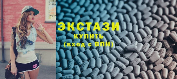 мдпв Вязники