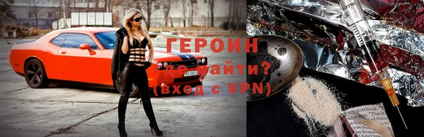 mdpv Горняк