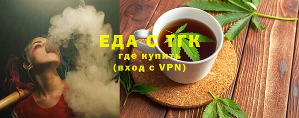 мдпв Вязники