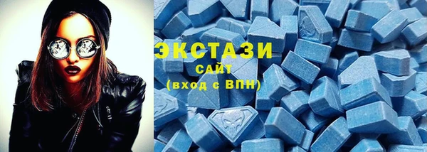соль ск Великий Новгород