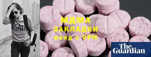 mdpv Горняк