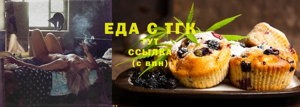 мдпв Вязники