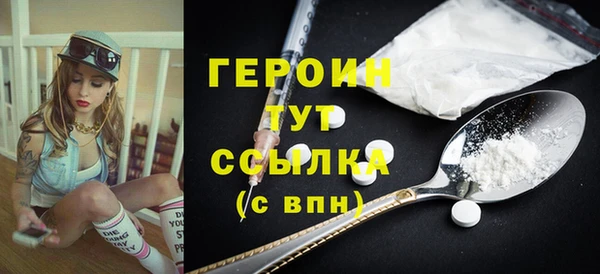 мдпв Вязники