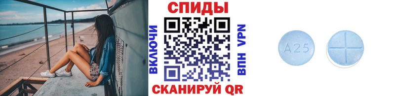 Первитин Methamphetamine  цены   Змеиногорск 