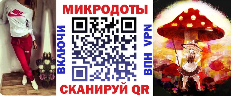 как найти наркотики  Змеиногорск  Псилоцибиновые грибы Psilocybine cubensis 